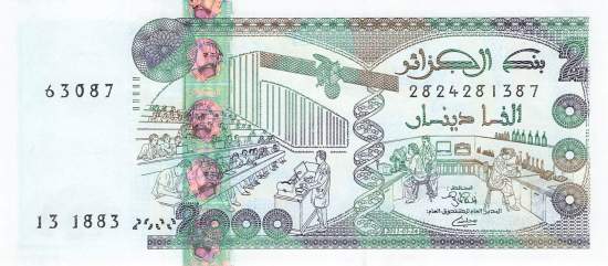 Algerien p.144-3 2000 Dinars 2011